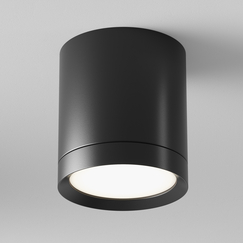 Луна за открит монтаж Hoop C086CM-GX53-MRD-B Maytoni 1xGX53 | Osvetlenieto.bg