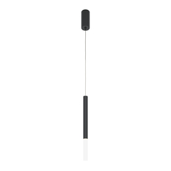 LED Пендел Pro Shade MOD157PL-L6B4K1 Maytoni 6W 4000K | Osvetlenieto.bg
