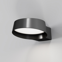 LED Фасаден аплик Share O443WL-L12GF3K Maytoni 12W 3000K IP54 | Osvetlenieto.bg
