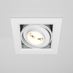 LED Кардан бял Metal Modern DL093-01-10W3K-W Maytoni 10W 3000K | Osvetlenieto.bg