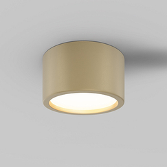 LED Луна за баня Hydra C090CL-15W3K-MG Maytoni 15W 3000K IP44 | Osvetlenieto.bg