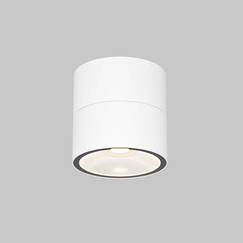 LED Външен спот Spin O310CL-L5W3K Maytoni 5W 3000K IP54 | Osvetlenieto.bg