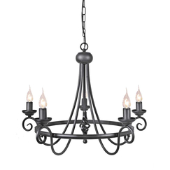 Полилей Harlech 5xE14 Black Black Elstead Lighting HR5-BLACK | Osvetlenieto.bg