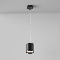 Пендел Polar P088PL-GX53-B Maytoni 1xGX53 | Osvetlenieto.bg