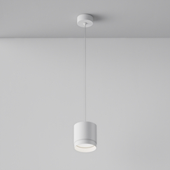 Пендел Polar P088PL-GX53-W Maytoni 1xGX53 | Osvetlenieto.bg