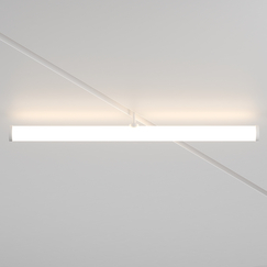 LED Осветител магнитна шина Exility Larc TR086-2-25W4K-W Maytoni 25W 4000K | Osvetlenieto.bg