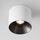 LED Луна за открит монтаж Alfa LED C064CL-01-15W3K-D-RD-WB Maytoni 15W 3000K | Osvetlenieto.bg LED Луна за открит монтаж Alfa LED C064CL-01-15W3K-D-RD-WB Maytoni 15W 3000K | Osvetlenieto.bg