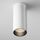 LED Луна за открит монтаж FOCUS LED C056CL-L12W3K-W-D-W Maytoni 12W 3000K | Osvetlenieto.bg LED Луна за открит монтаж FOCUS LED C056CL-L12W3K-W-D-W Maytoni 12W 3000K | Osvetlenieto.bg