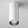 LED Луна за открит монтаж FOCUS LED C056CL-L12W4K-W-D-W Maytoni 12W 4000K | Osvetlenieto.bg LED Луна за открит монтаж FOCUS LED C056CL-L12W4K-W-D-W Maytoni 12W 4000K | Osvetlenieto.bg