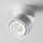 LED Луна за открит монтаж Yin C084CL-15W4K-D-W Maytoni 15W 4000K | Osvetlenieto.bg LED Луна за открит монтаж Yin C084CL-15W4K-D-W Maytoni 15W 4000K | Osvetlenieto.bg