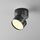 LED Спот Onda C024CL-12W2.7K-B-1 Maytoni 12W 2700K | Osvetlenieto.bg LED Спот Onda C024CL-12W2.7K-B-1 Maytoni 12W 2700K | Osvetlenieto.bg