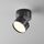 LED Спот Onda C024CL-12W3K-B-1 Maytoni 12W 3000K | Osvetlenieto.bg LED Спот Onda C024CL-12W3K-B-1 Maytoni 12W 3000K | Osvetlenieto.bg