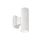 Аплик Base Ap2 Bianco 129457 Ideal Lux GU10 IP44 | Osvetlenieto.bg Аплик Base Ap2 Bianco 129457 Ideal Lux GU10 IP44 | Osvetlenieto.bg