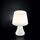 Градинска лампа Live TL1 Lumetto 138886 Ideal Lux LED IP65 | Osvetlenieto.bg Градинска лампа Live TL1 Lumetto 138886 Ideal Lux LED IP65 | Osvetlenieto.bg