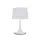 Настолна лампа London TL1 Big Bianco 110448 Ideal Lux E27 | Osvetlenieto.bg