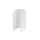 Фасаден аплик Apollo Ap2 Round Bianco 137407 Ideal Lux LED IP44 | Osvetlenieto.bg Фасаден аплик Apollo Ap2 Round Bianco 137407 Ideal Lux LED IP44 | Osvetlenieto.bg