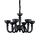 Полилей Bon Bon Sp6 Nero 140339 Ideal Lux E14 | Osvetlenieto.bg Полилей Bon Bon Sp6 Nero 140339 Ideal Lux E14 | Osvetlenieto.bg