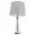 Настолна лампа CHARLOTTE T01332WH CosmoLight 1xE27 | Osvetlenieto.bg
