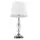 Настолна лампа MONACO T01885WH CosmoLight 1xE27 | Osvetlenieto.bg