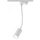 LED Спот за шина 4L OLIV OLIV1030W4 Aca Lighting 10W 3000K | Osvetlenieto.bg LED Спот за шина 4L OLIV OLIV1030W4 Aca Lighting 10W 3000K | Osvetlenieto.bg