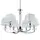Полилей DUBAI P06346WH NI CosmoLight 6xE14 | Osvetlenieto.bg