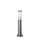 Градинска лампа COLONNA H45 1xE27  9013 Smarter | Osvetlenieto.bg Градинска лампа COLONNA H45 1xE27  9013 Smarter | Osvetlenieto.bg