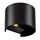LED Фасаден аплик GREG 4188701 Viokef 6W 3000K IP54 | Osvetlenieto.bg LED Фасаден аплик GREG 4188701 Viokef 6W 3000K IP54 | Osvetlenieto.bg