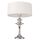 Настолна лампа ABU DHABI T01413WH CosmoLight 1xE27 | Osvetlenieto.bg Настолна лампа ABU DHABI T01413WH CosmoLight 1xE27 | Osvetlenieto.bg