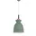 Пендел ZAMBELIS 180065 PENDANT LIGHT 1xE27 | Osvetlenieto.bg