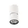 LED Спот BONIVA SPL-2854-1-SC-WH Italux 5W 3000K | Osvetlenieto.bg