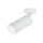 LED Спот ZAMBELIS С054-15 SPOT CEILING WHITE 9W 3000K | Osvetlenieto.bg