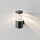 LED Фасаден аплик Spir O439WL-L12GF3K Maytoni 12W 3000K IP54 | Osvetlenieto.bg LED Фасаден аплик Spir O439WL-L12GF3K Maytoni 12W 3000K IP54 | Osvetlenieto.bg