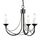 Полилей Carisbrooke 3xE14 Black Elstead Lighting CB3-BLACK | Osvetlenieto.bg Полилей Carisbrooke 3xE14 Black Elstead Lighting CB3-BLACK | Osvetlenieto.bg