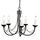 Полилей Carisbrooke 5xE14 Black Elstead Lighting CB5-BLACK | Osvetlenieto.bg Полилей Carisbrooke 5xE14 Black Elstead Lighting CB5-BLACK | Osvetlenieto.bg