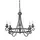 Полилей Harlech 5xE14 Black Black Elstead Lighting HR5-BLACK | Osvetlenieto.bg