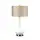Настолна лампа Milo 1xE27 Polished Nickel White Yellow Elstead Lighting MILO-PN-TL-PSM | Osvetlenieto.bg
