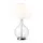 Настолна лампа Orb 1xE27 Polished Nickel White Shade Elstead Lighting ORB-CLEAR-PN-WHT | Osvetlenieto.bg
