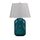 Настолна лампа Muse 1xE27 Turquoise Elstead Lighting MUSE-TL-TURQSE | Osvetlenieto.bg Настолна лампа Muse 1xE27 Turquoise Elstead Lighting MUSE-TL-TURQSE | Osvetlenieto.bg