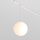 LED Пендел за магнитна шина Exility-thin Luna TR039-2-5W3K-W-1 Maytoni 5W 3000K | Osvetlenieto.bg LED Пендел за магнитна шина Exility-thin Luna TR039-2-5W3K-W-1 Maytoni 5W 3000K | Osvetlenieto.bg