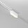 LED осветител за магнитна шина Radity Basis TR080-1-6W3K-W Maytoni 6W 3000K | Osvetlenieto.bg LED осветител за магнитна шина Radity Basis TR080-1-6W3K-W Maytoni 6W 3000K | Osvetlenieto.bg