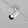 Bluetooth LED Прожектор за магнитна шина Exility-thin Focus LED TR032-4-5W3K-S-DS-W Maytoni 5W 2700K-6000K | Osvetlenieto.bg Bluetooth LED Прожектор за магнитна шина Exility-thin Focus LED TR032-4-5W3K-S-DS-W Maytoni 5W 2700K-6000K | Osvetlenieto.bg
