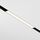 LED осветител за магнитна шина Exility-thin Basis TR030-4-12WTW-DD-B Maytoni 12W 2700K-6000K | Osvetlenieto.bg LED осветител за магнитна шина Exility-thin Basis TR030-4-12WTW-DD-B Maytoni 12W 2700K-6000K | Osvetlenieto.bg