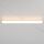 LED Осветител за магнитна шина Exility-thin Larc TR086-2-25W3K-W Maytoni 25W 3000K | Osvetlenieto.bg LED Осветител за магнитна шина Exility-thin Larc TR086-2-25W3K-W Maytoni 25W 3000K | Osvetlenieto.bg