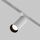 LED Прожектор за магнитна шина Exility-thin Focus LED TR032-2-12W4K-S-W Maytoni 12W 4000K | Osvetlenieto.bg LED Прожектор за магнитна шина Exility-thin Focus LED TR032-2-12W4K-S-W Maytoni 12W 4000K | Osvetlenieto.bg