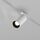 LED Прожектор за магнитна шина Exility-thin Focus LED TR032-4-5WTW-S-DD-W Maytoni 5W 2700K-6000K | Osvetlenieto.bg LED Прожектор за магнитна шина Exility-thin Focus LED TR032-4-5WTW-S-DD-W Maytoni 5W 2700K-6000K | Osvetlenieto.bg