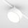 LED Спот за магнитна шина Exility-thin Rado TR040-4-18WTW-DD-W Maytoni 18W 2700K-6000K | Osvetlenieto.bg LED Спот за магнитна шина Exility-thin Rado TR040-4-18WTW-DD-W Maytoni 18W 2700K-6000K | Osvetlenieto.bg