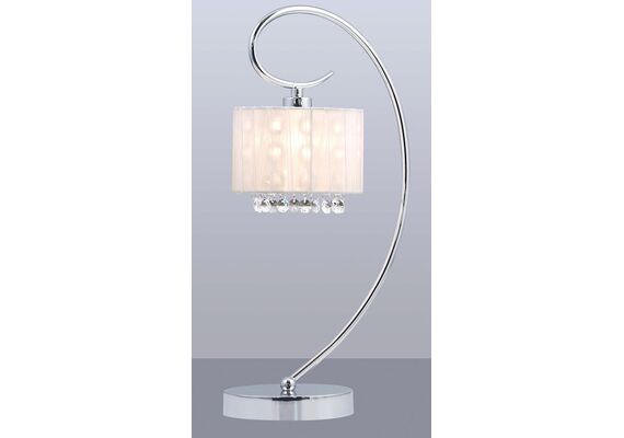 Настолна лампа Span MTM1583/1 WH Italux | Osvetlenieto.bg