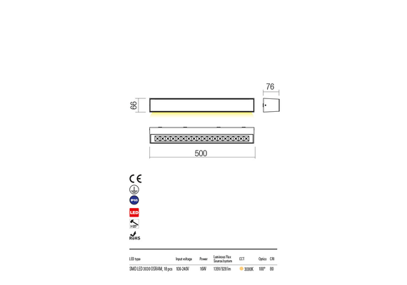 LED Външен аплик AROOS 90253 Redo IP65 | Osvetlenieto.bg