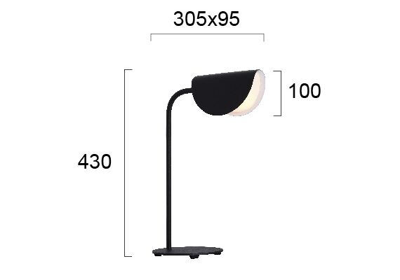 Настолна лампа ADA 4248300 Viokef 1xG9 | Osvetlenieto.bg