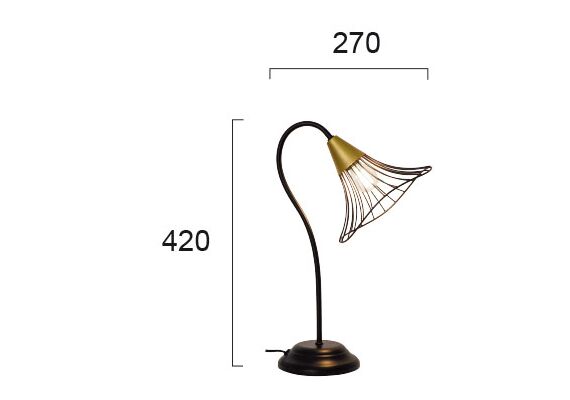 Настолна лампа TINA 4252800 1xE14 | Osvetlenieto.bg